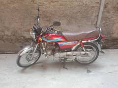 Honda cd 70