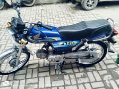 Honda CD 70 2023