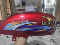 united 2023 December Islamabad number brand new bike