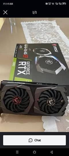 msi rtx 2060