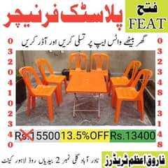 office chair / outdoor chair /6 chairs 1 table set / plastic chairs