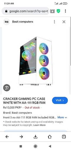 gaming PC low bagut