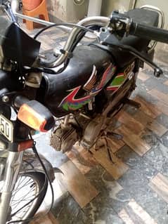 Honda CD70