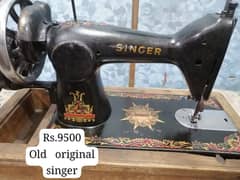 juki sunstar or jpani singer machine