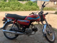 Honda CD 70 2019