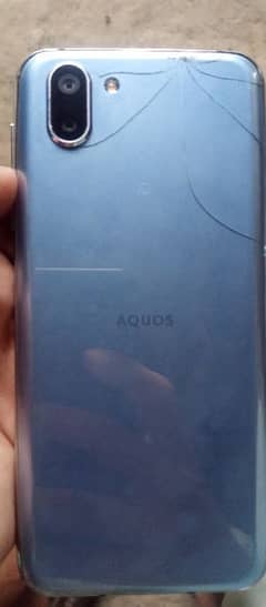 Sharp Aquos r2