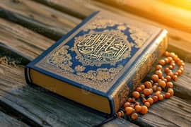 quran