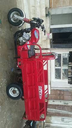 louder rickshaw model 2021 awesome condition 10/10 condition 150cc