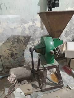 Wheat Grinding Machine with 4HP Motor | ATTA Chakki