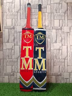 Srilankan Coconut TM Bat