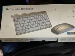 Multimedia Keyboard