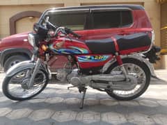 Honda cd 70