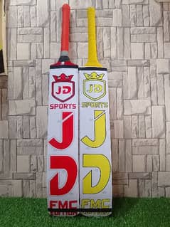 Coconut JD FMC Edition bat