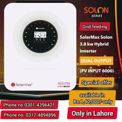 Solar max inverter