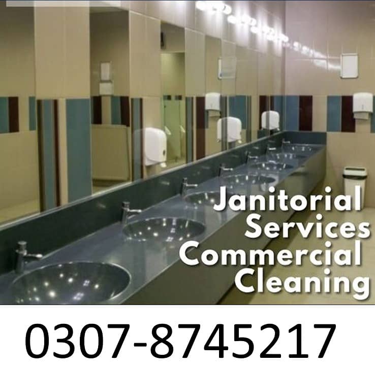 Office Boy , Sweeper & Jentorial Services Staff Required Faisalabad 10