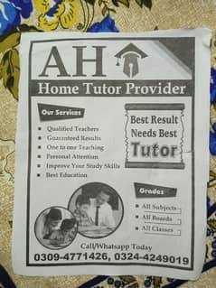 Home tutor available