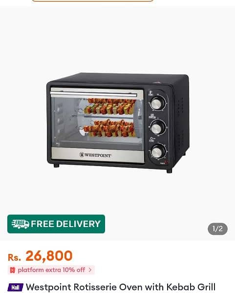 West point Oven Chargah Grill brand new 14