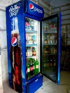 PEPSI CHILLER