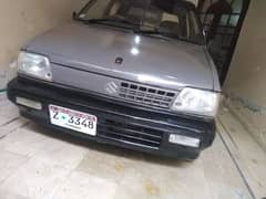 Isuzu Other 1994