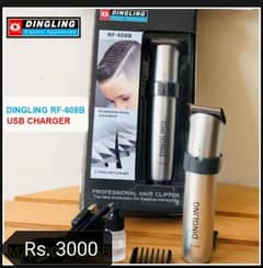 Rf - 608 B rechargeable Trimmer 0