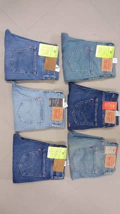 leftover original jeans/ leftover Levi's jeans/ original Levi's jeans