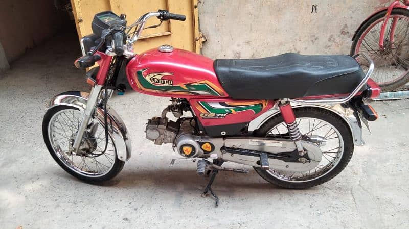 united 70cc 4