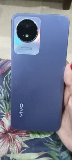 vivo