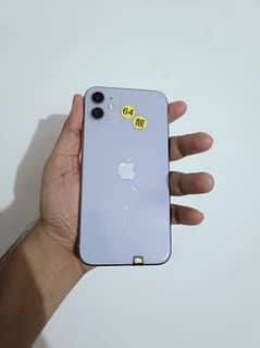 iPhone 11 JV 64 GB Waterpack 0