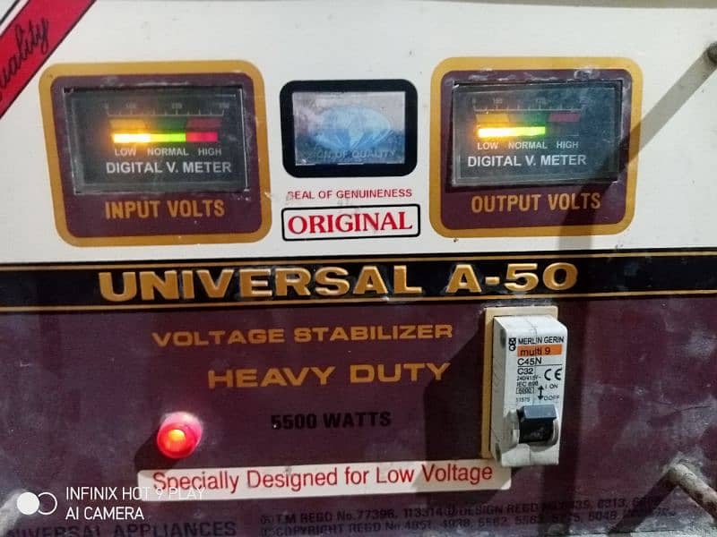 universal stabilizer A-50 1