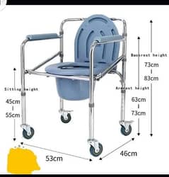 deals in all  madical equipment furniture commode chair wheel chair