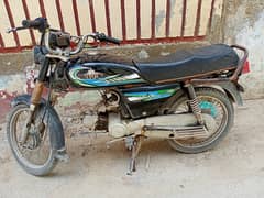 Racer 70cc