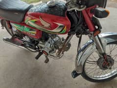 Honda ch70.2021. All Punjab no