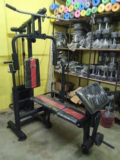 Exercise (Home gym bench) multiple exercises