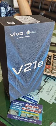 Vivo V21e  storage 128/8+4 Ram