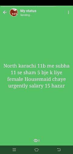 North karachi 11b me masi ki zarorat he. . .