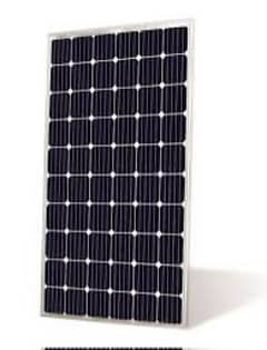 canadian solar panel | 450 watt | 650watt | sepnergy solutons