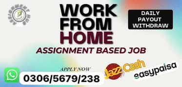 Online Part time/full time/home job/Assignments/Typing/Data entry/Ads