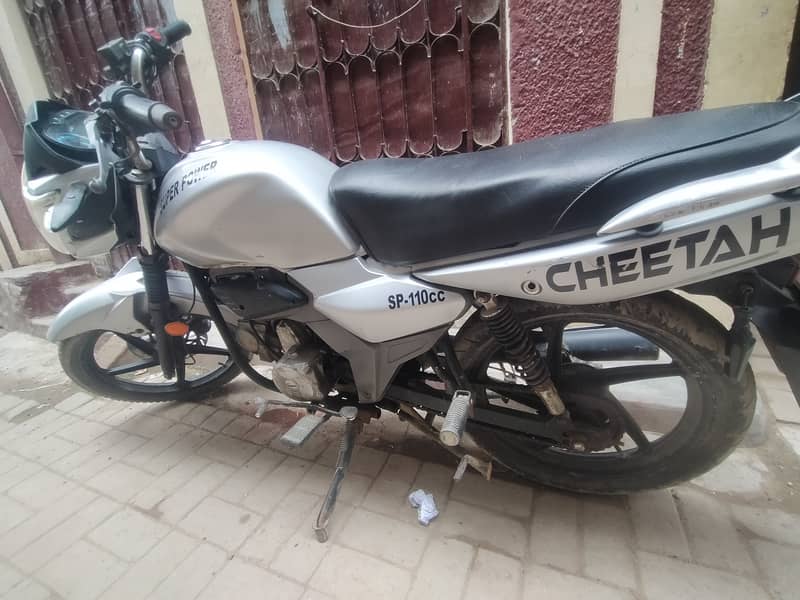 Super Power SP 110 Cheetah 2018 4