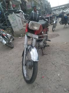 bike forsale