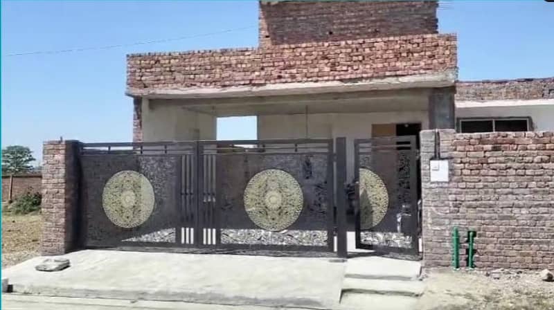 Pakistan Medical Town(Phase1)16 Marla Single Storey House Available For Sale 0