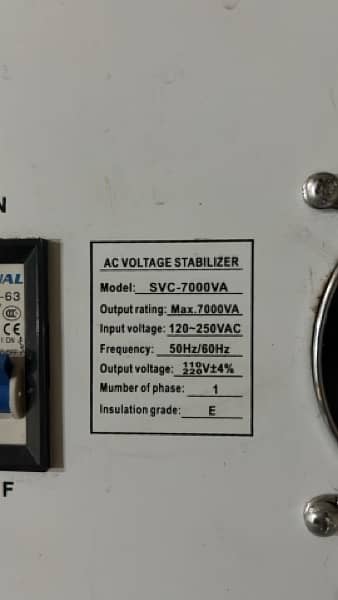 SVC-7000VA STABILIZER 5