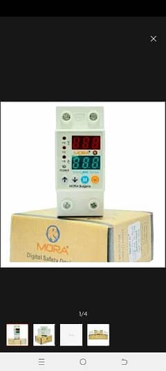 mora voltage protector