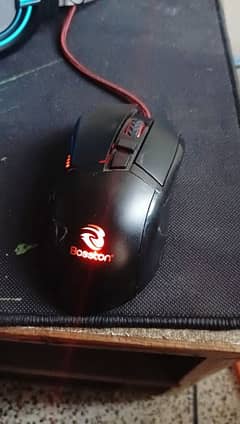 Boston Gaming Mouse