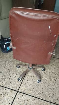 Computer Boss Chair