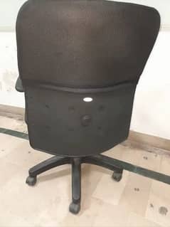 Korean Revolving Chair