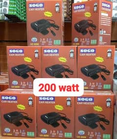 Original 200W Sogo Car Heater