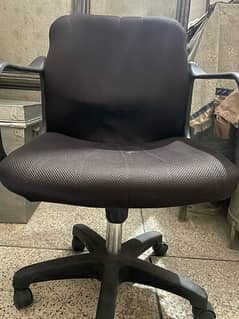 study/office chair