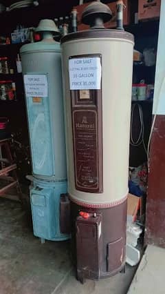 Gas & electric Gyser