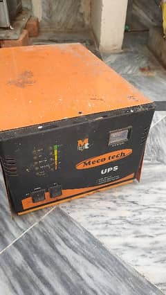 ups for sale 1000 watt good condition 0