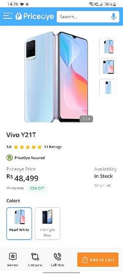 Vivo